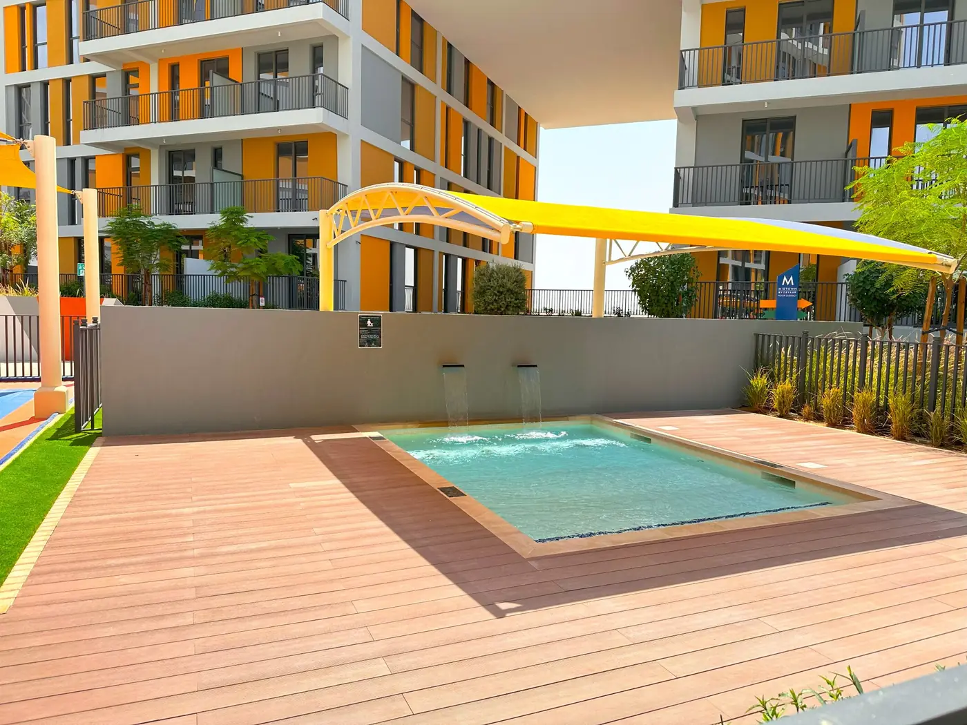 The children's pool, Midtown Noor